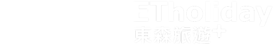 東森旅遊